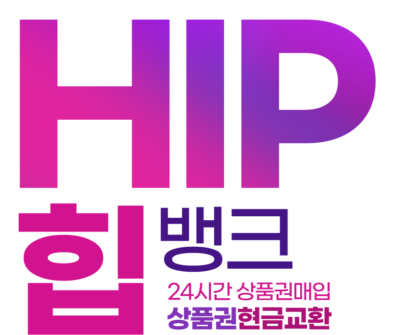 힙뱅크메인이미지
